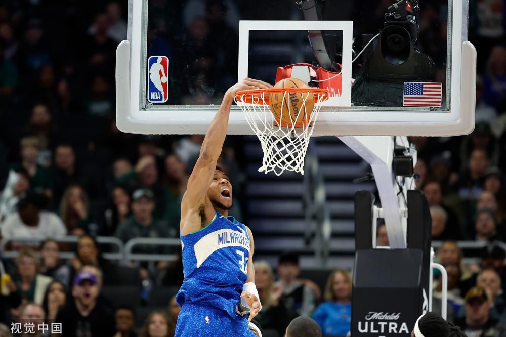 他们不仅代 他们不仅代